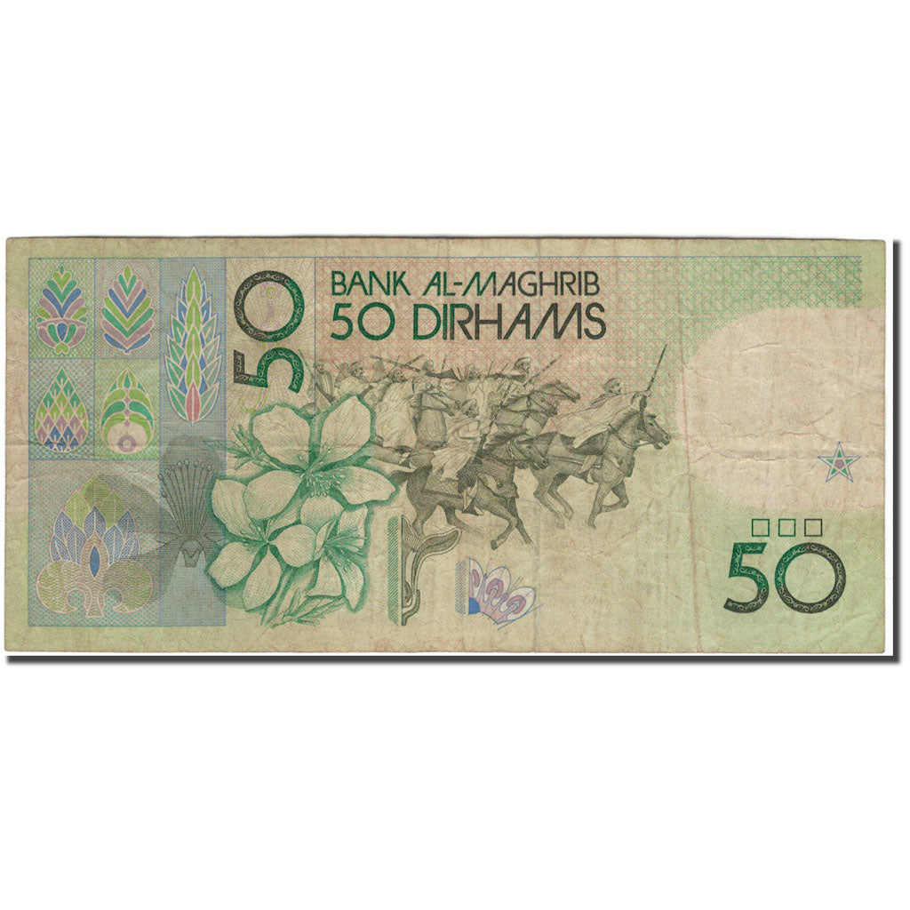 Billet, Maroc, 50 Dirhams, KM:64c, TB