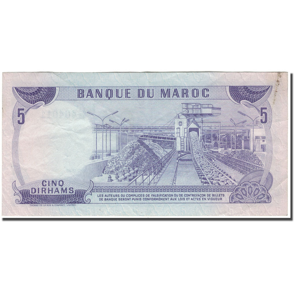 Banconote, Marocco, 5 Dirhams, 1970, KM:56a, BB