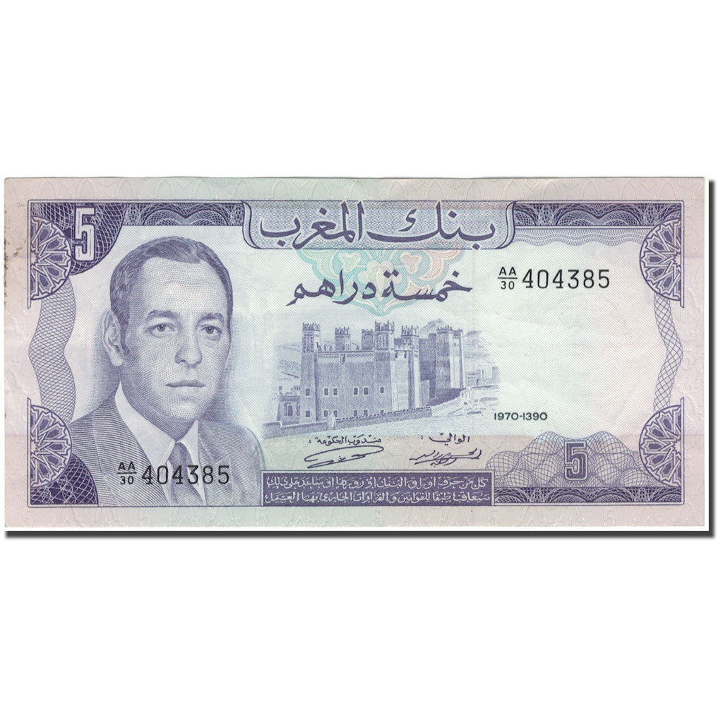 Geldschein, Marokko, 5 Dirhams, 1970, KM:56a, SS+