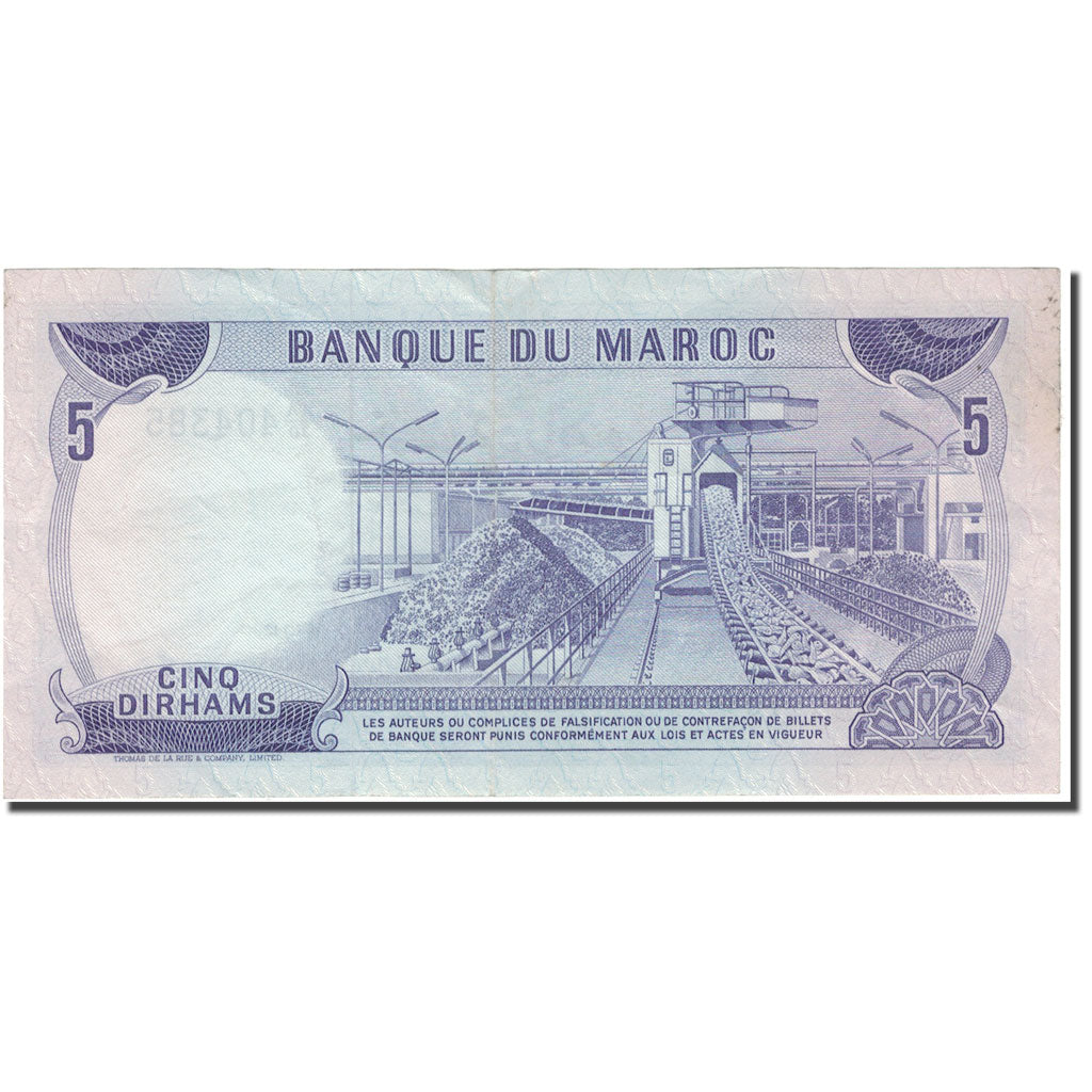 Geldschein, Marokko, 5 Dirhams, 1970, KM:56a, SS+