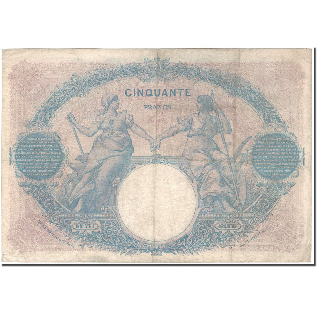 France, 50 Francs, 50 F 1889-1927 ''Bleu et Rose'', 1918-07-27, VF(20-25)