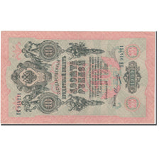 Banknote, Russia, 10 Rubles, 1909, KM:11c, AU(50-53)