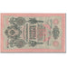 Banknote, Russia, 10 Rubles, 1909, KM:11c, AU(50-53)