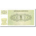 Banknot, Słowenia, 1 (Tolar), KM:1a, AU(55-58)