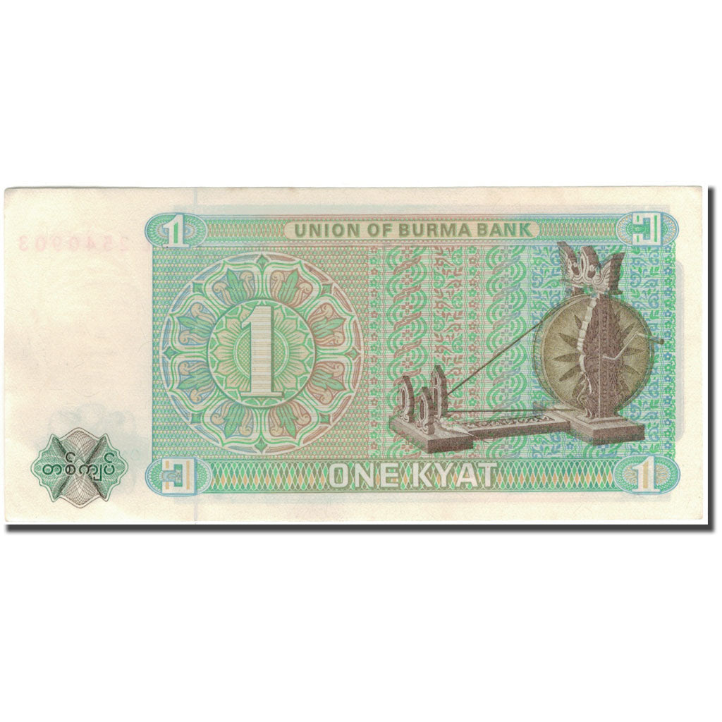 Banconote, Birmania, 1 Kyat, KM:56, SPL