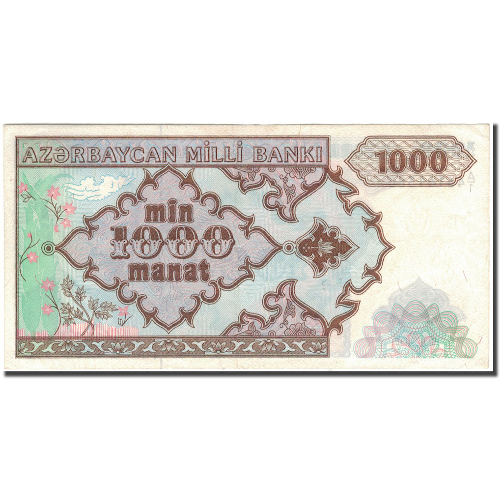 Banknote, Azerbaijan, 1000 Manat, KM:20a, AU(55-58)