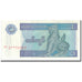 Banknot, Myanmar, 1 Kyat, KM:69, UNC(65-70)