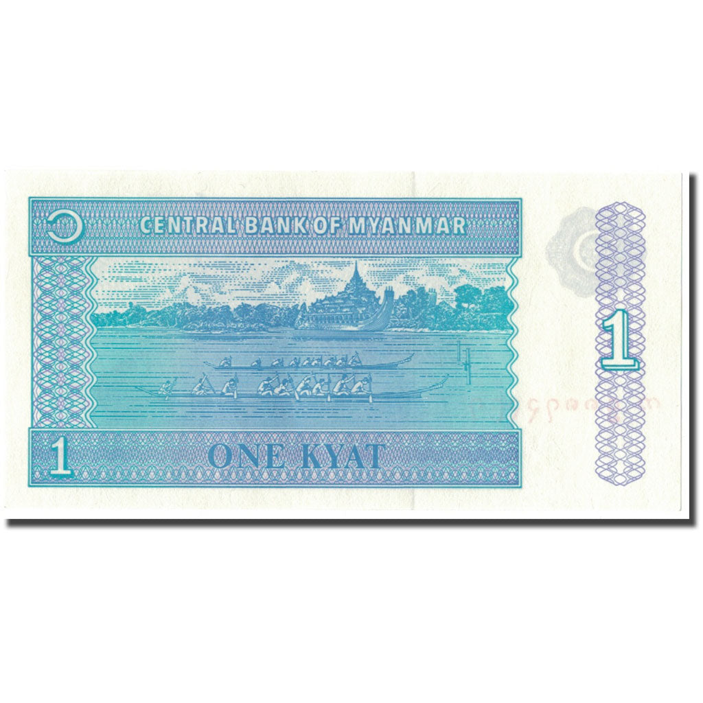 Banconote, Myanmar, 1 Kyat, KM:69, FDS
