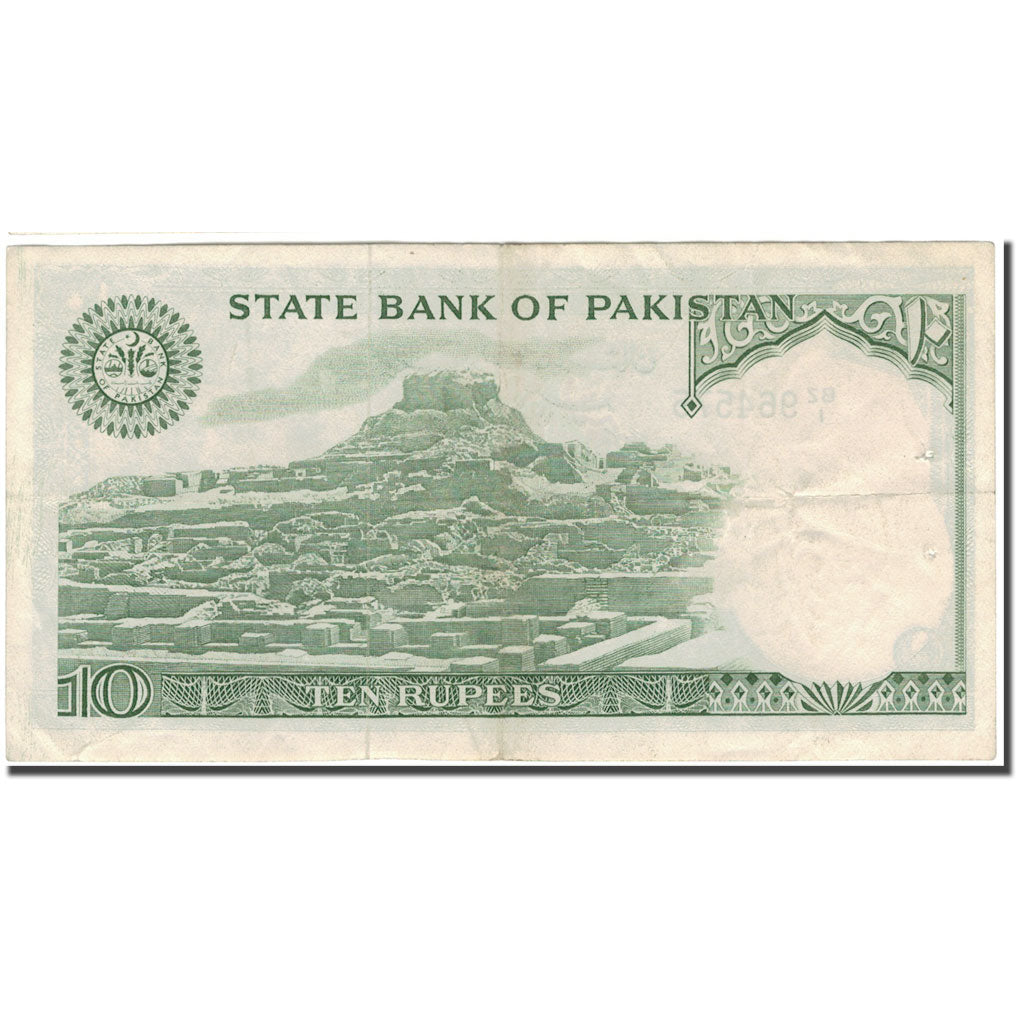 Banconote, Pakistan, 10 Rupees, KM:34, BB