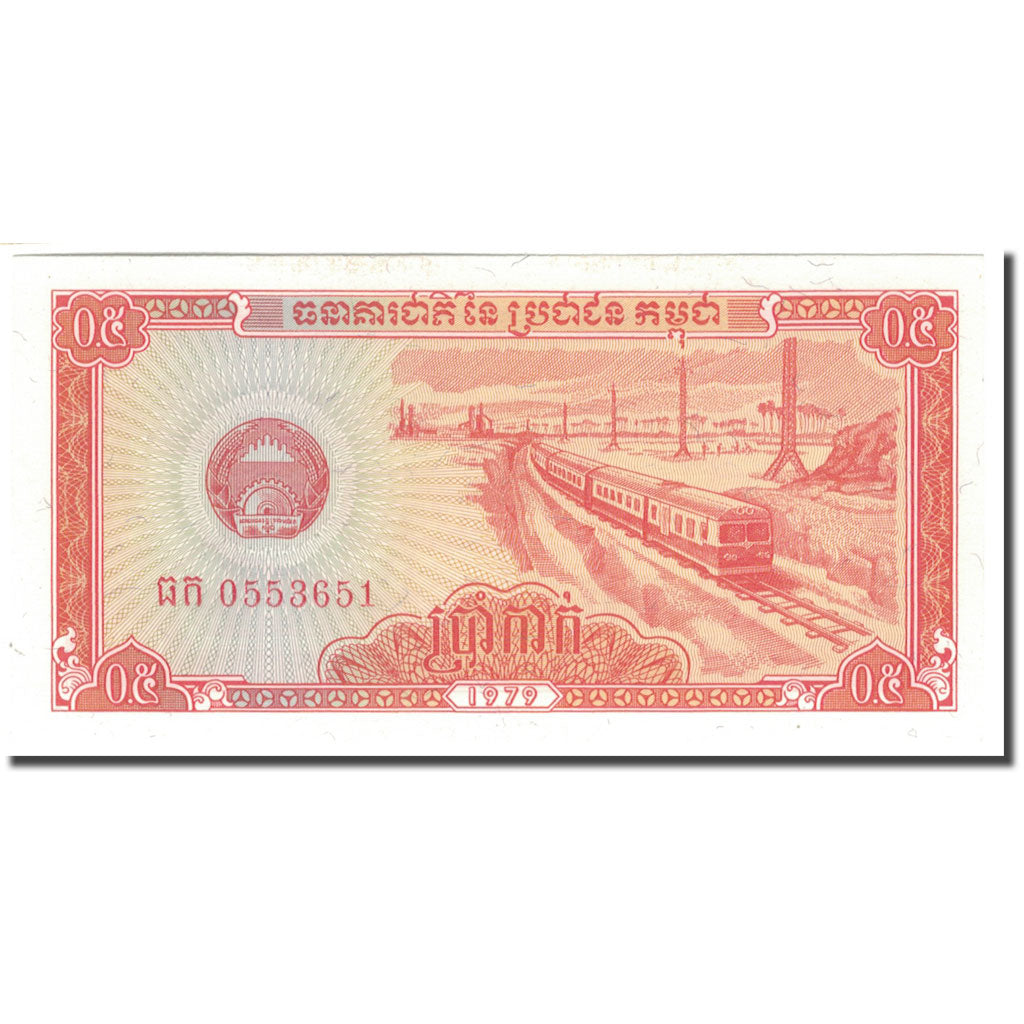 Banknote, Cambodia, 0.5 Riel (5 Kak), KM:27A, UNC(65-70)