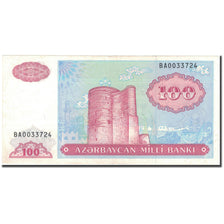 Billet, Azerbaïdjan, 100 Manat, KM:18b, SUP