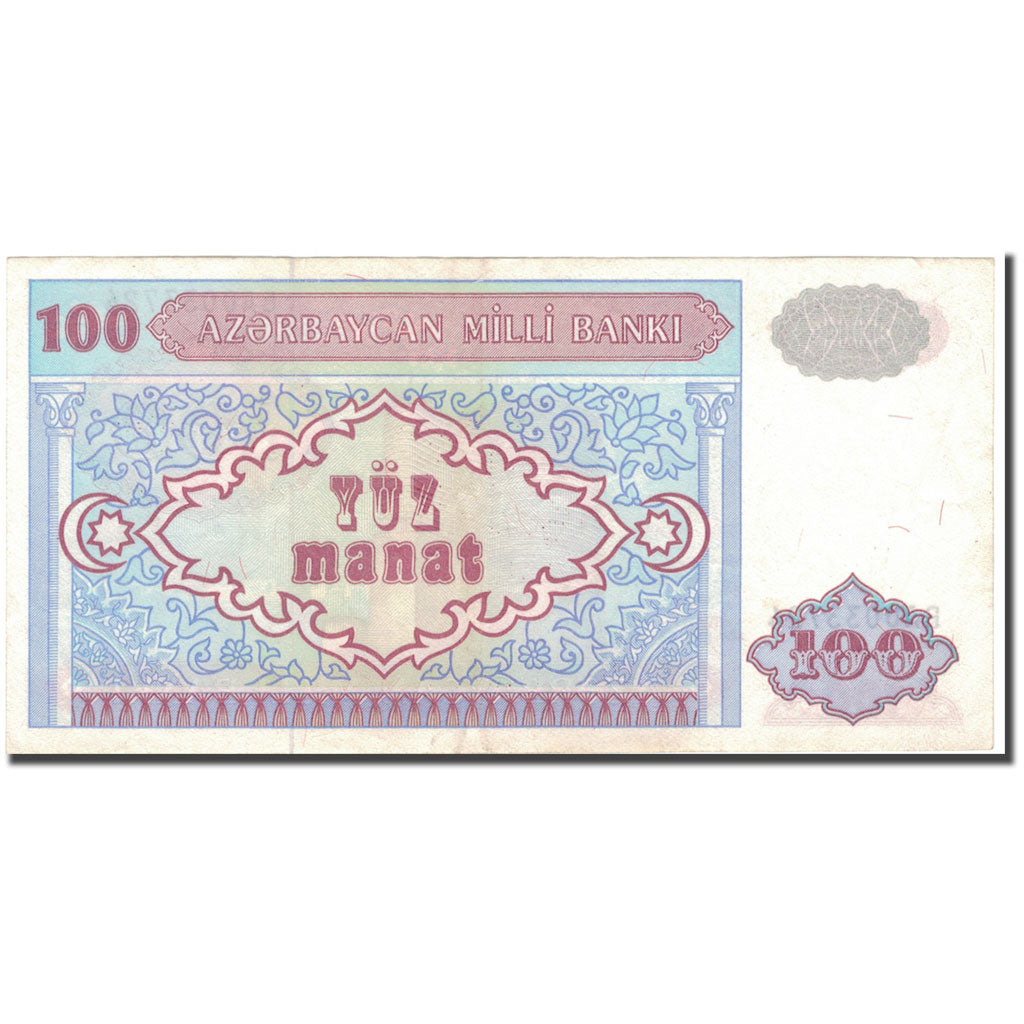 Billet, Azerbaïdjan, 100 Manat, KM:18b, SUP