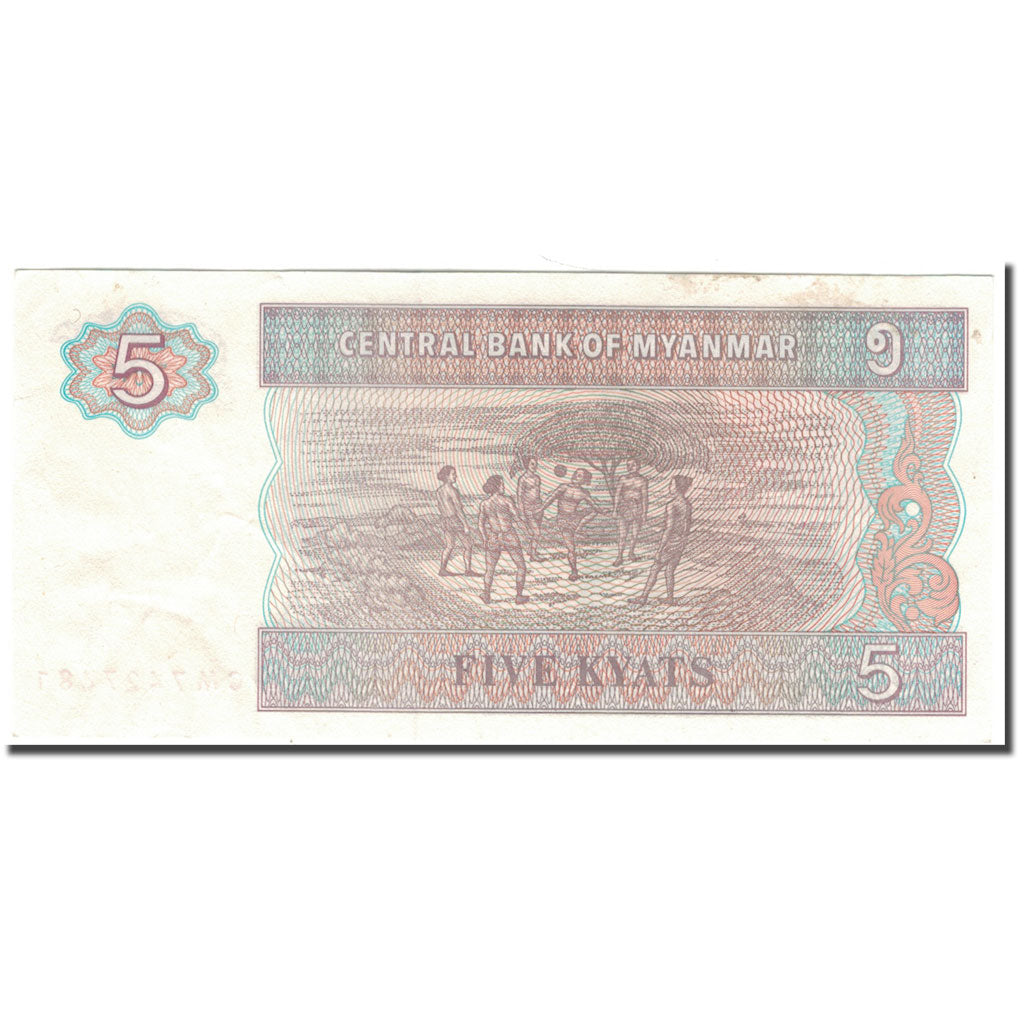 Banknote, Myanmar, 5 Kyats, KM:70b, AU(55-58)