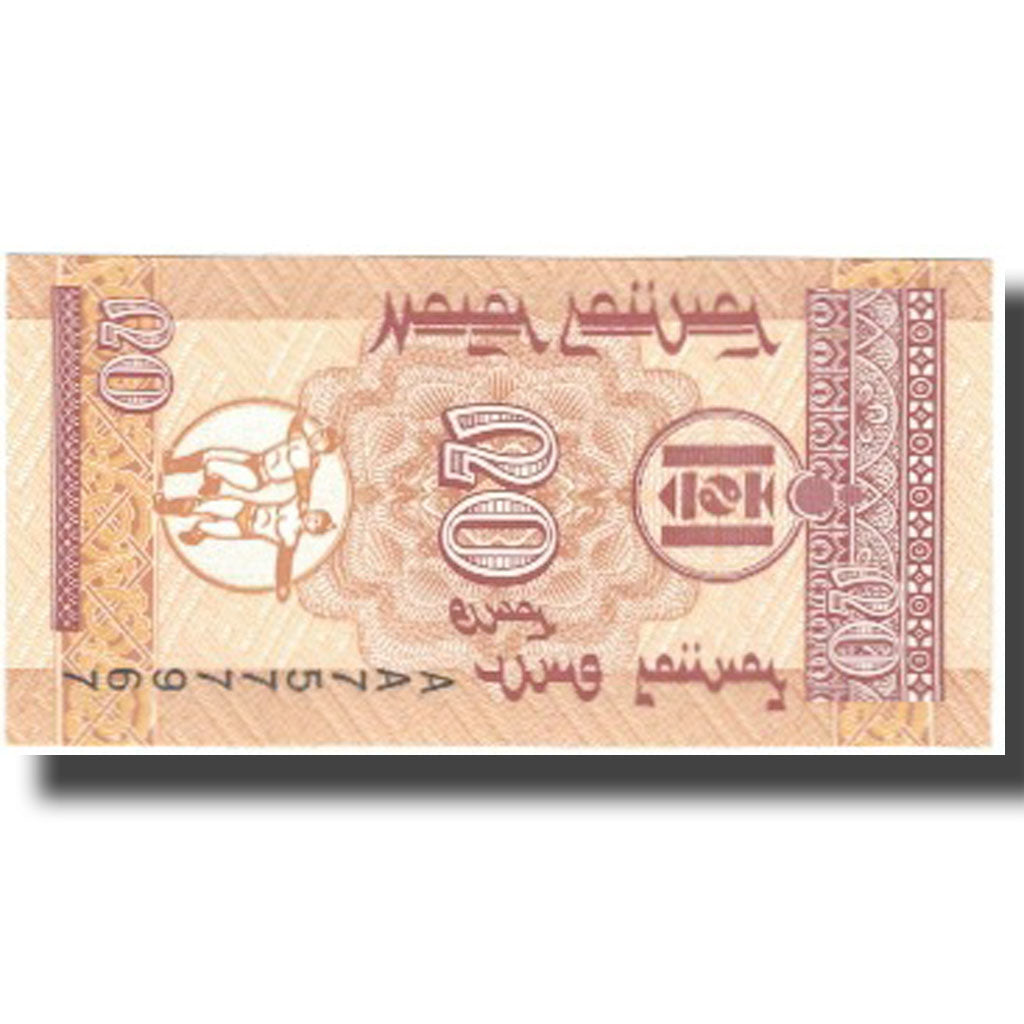 Banknote, Mongolia, 20 Mongo, KM:50, UNC(65-70)