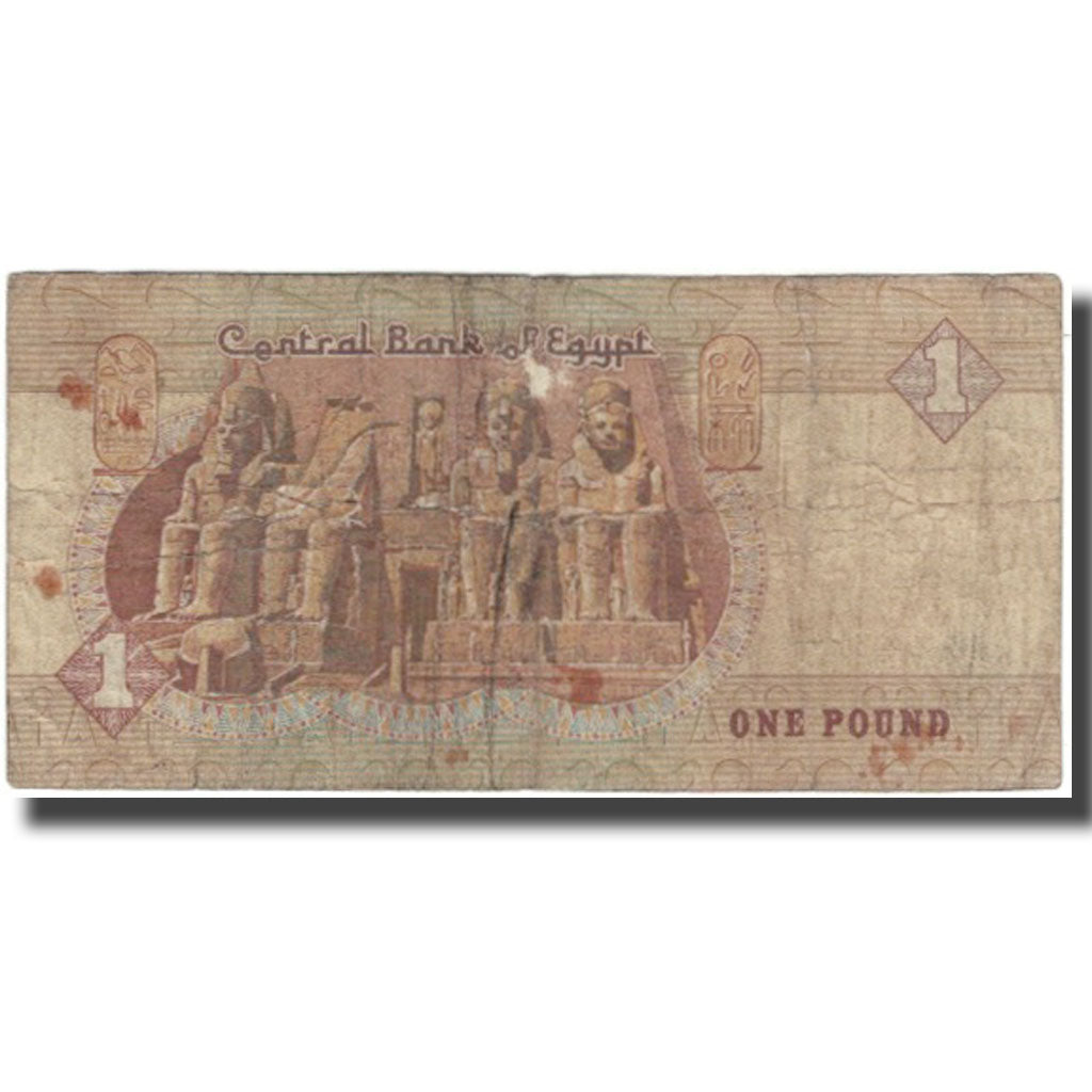Biljet, Egypte, 1 Pound, KM:50b, B