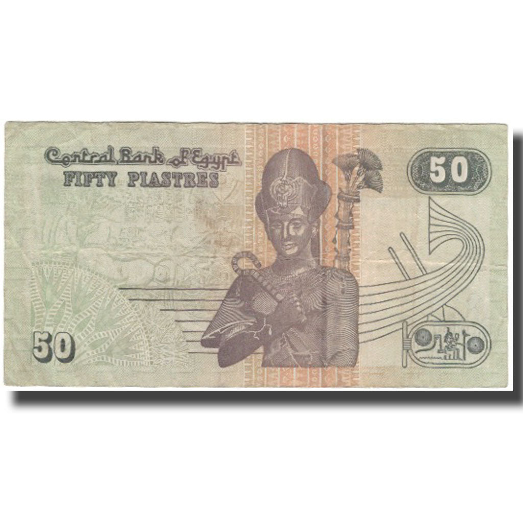 Banknote, Egypt, 50 Piastres, KM:58a, VF(20-25)