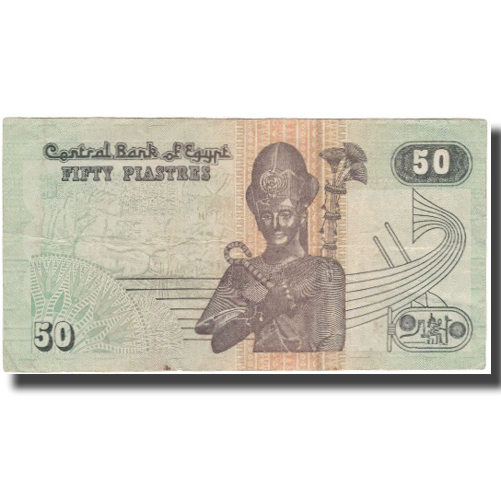 Banknote, Egypt, 50 Piastres, KM:58a, EF(40-45)