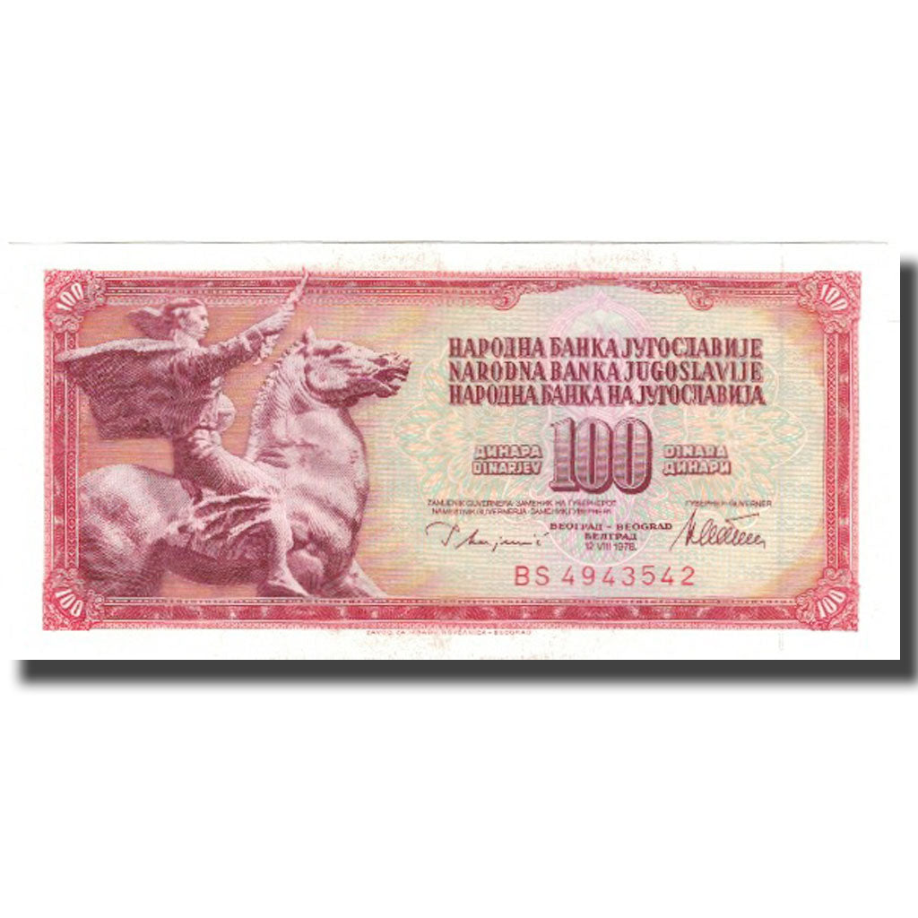 Billet, Yougoslavie, 100 Dinara, 1978-08-12, KM:90a, NEUF