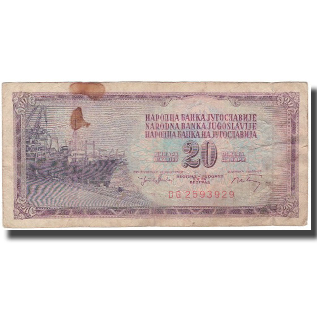 Billet, Yougoslavie, 20 Dinara, 1974-12-19, KM:85, B