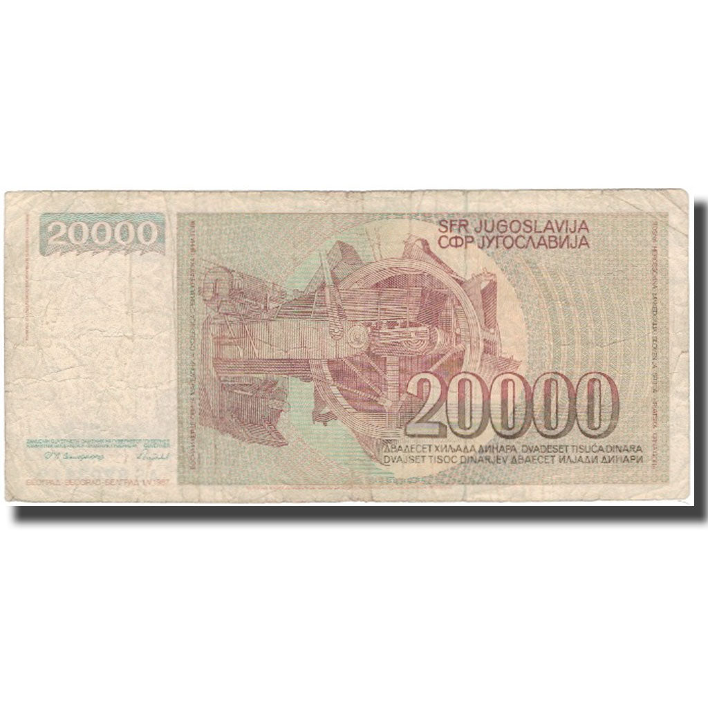 Banknote, Yugoslavia, 20,000 Dinara, 1987-05-01, KM:95, VG(8-10)