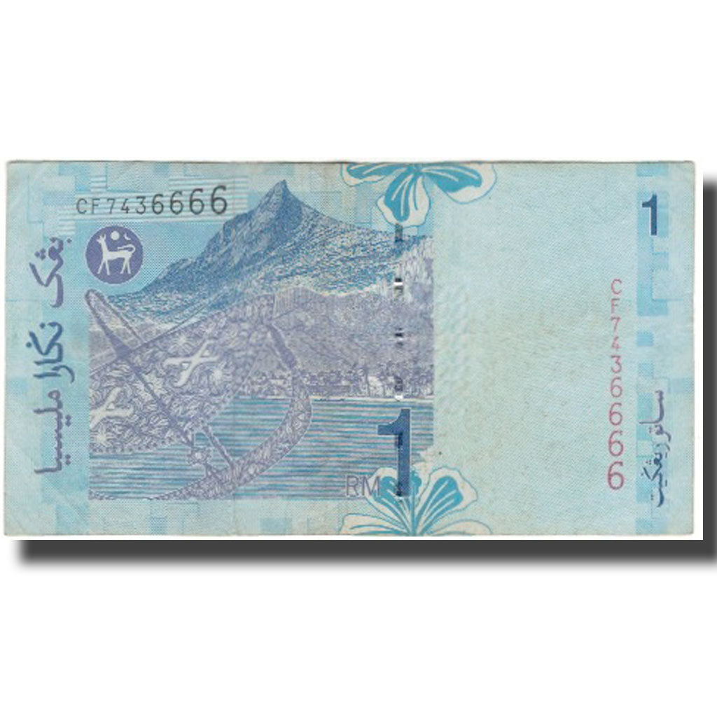 Banknote, Malaysia, 1 Ringgit, KM:39a, EF(40-45)