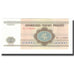 Biljet, Wit Rusland, 20,000 Rublei, 1994, KM:13, NIEUW