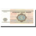 Banknote, Belarus, 20,000 Rublei, 1994, KM:13, UNC(65-70)