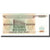 Billete, 20,000 Rublei, 1994, Bielorrusia, KM:13, UNC