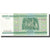 Billete, 100 Rublei, Bielorrusia, KM:26a, UNC