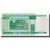 Banknote, Belarus, 100 Rublei, KM:26a, UNC(65-70)
