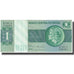Banknote, Brazil, 1 Cruzeiro, KM:191a, UNC(65-70)