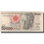 Banconote, Brasile, 50,000 Cruzeiros, KM:234a, MB