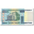 Billete, 1000 Rublei, 2000, Bielorrusia, KM:28b, UNC