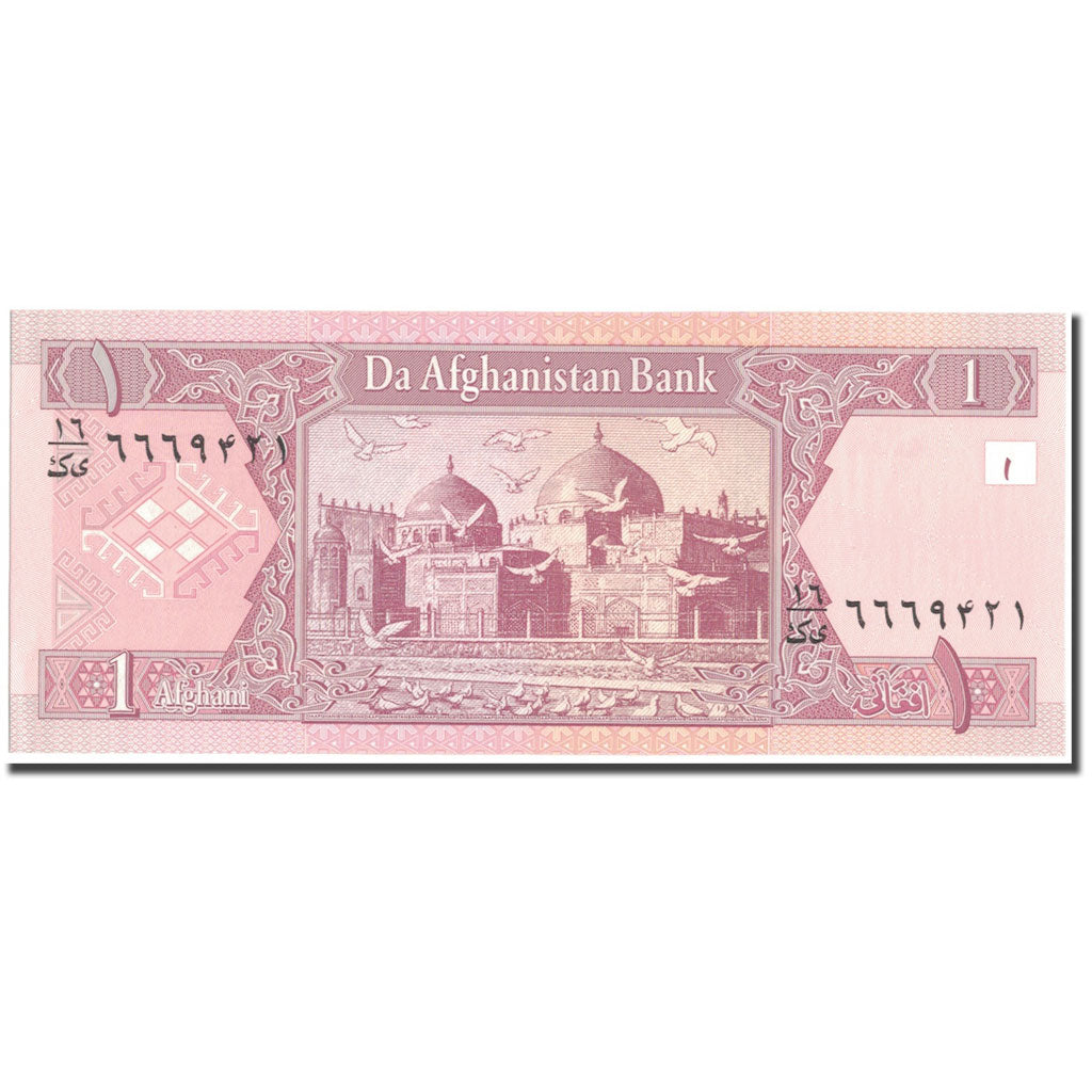 Banconote, Afghanistan, 1 Afghani, KM:64a, FDS
