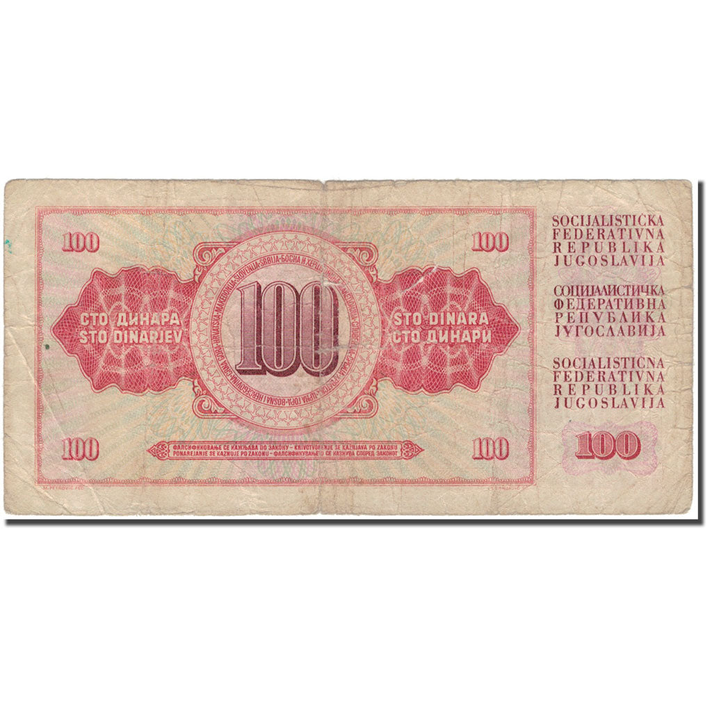 Banknote, Yugoslavia, 100 Dinara, 1965-08-01, KM:80b, VG(8-10)