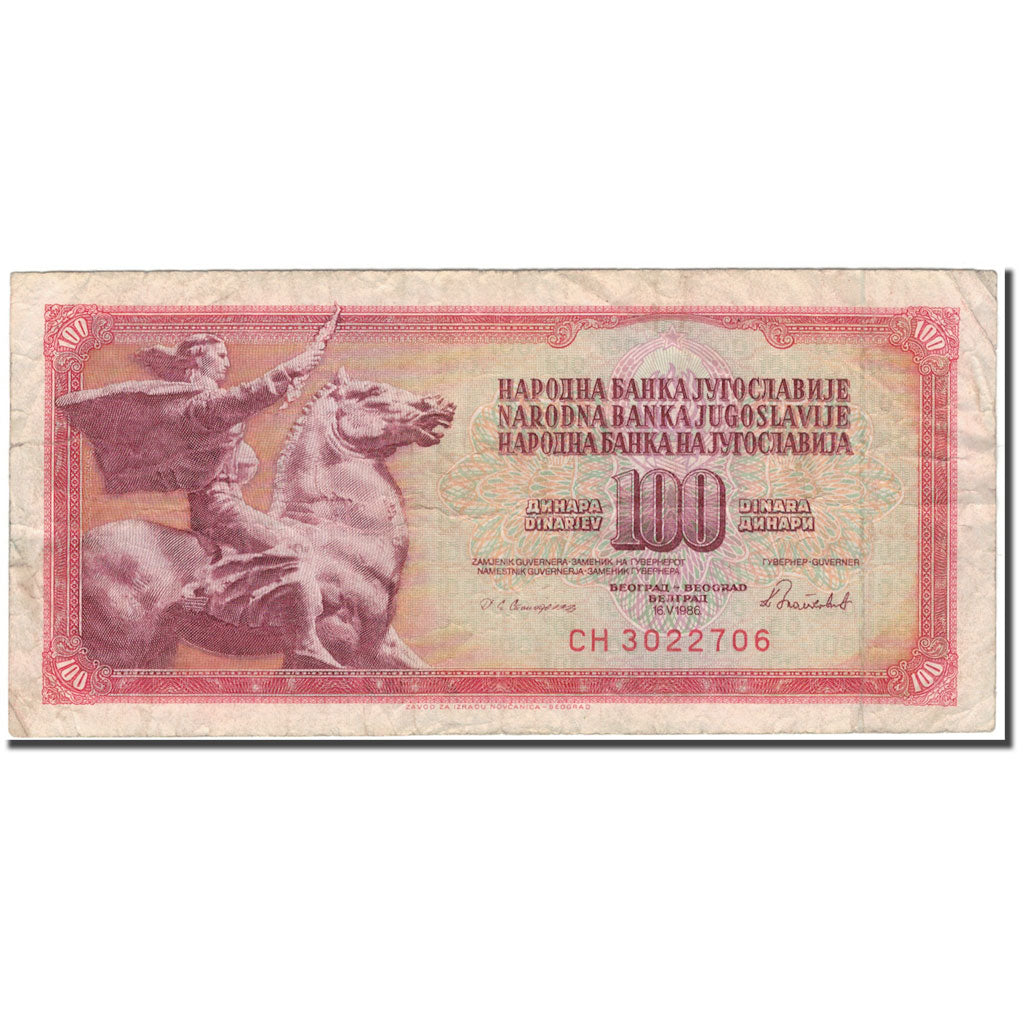 Billet, Yougoslavie, 100 Dinara, 1986-05-16, KM:90c, B+