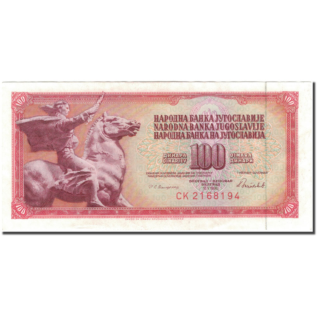 Nota, Jugoslávia, 100 Dinara, 1986-05-16, KM:90c, AU(50-53)