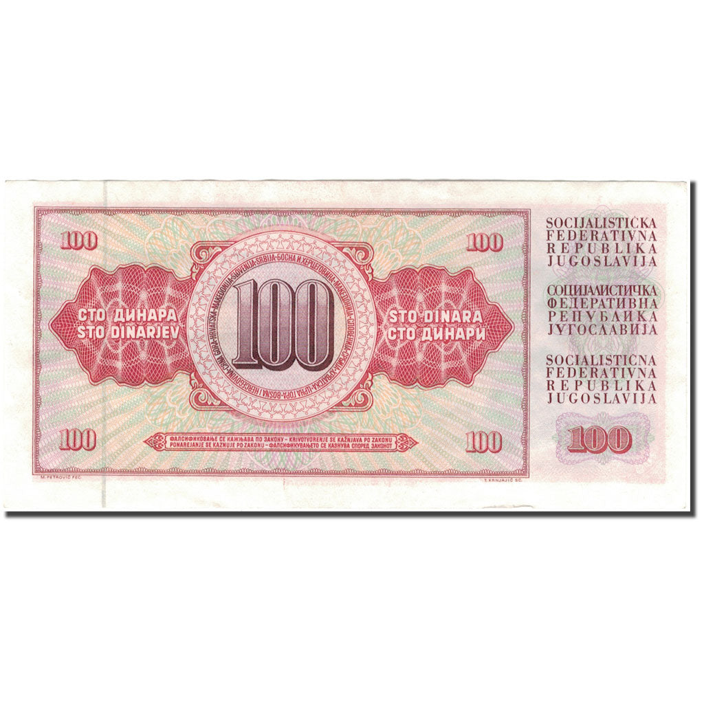 Nota, Jugoslávia, 100 Dinara, 1986-05-16, KM:90c, AU(50-53)