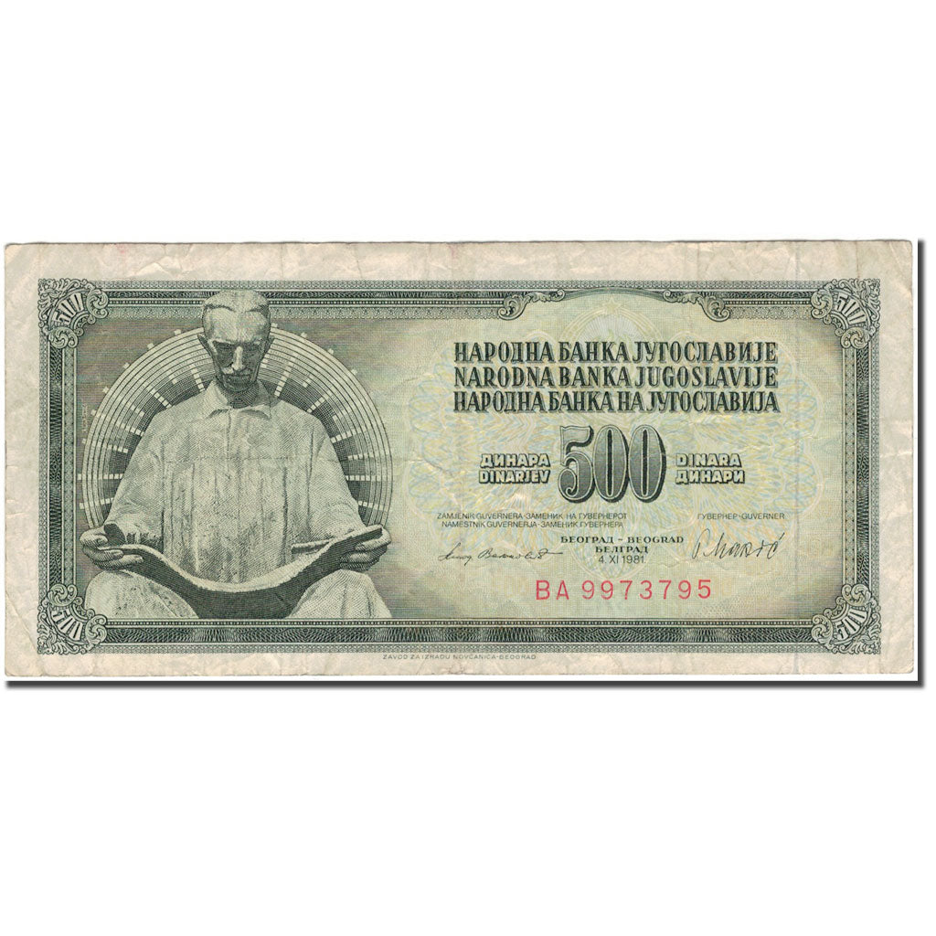 Billet, Yougoslavie, 500 Dinara, 1981-11-04, KM:91b, TB