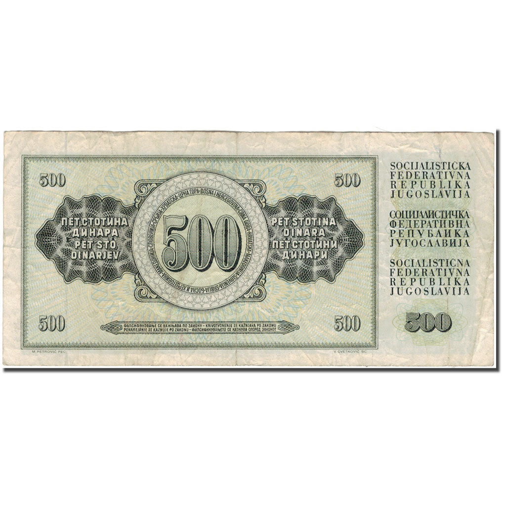 Billet, Yougoslavie, 500 Dinara, 1981-11-04, KM:91b, TB