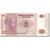 Nota, República Democrática do Congo, 50 Francs, 2013-06-30, KM:97a, UNC(63)