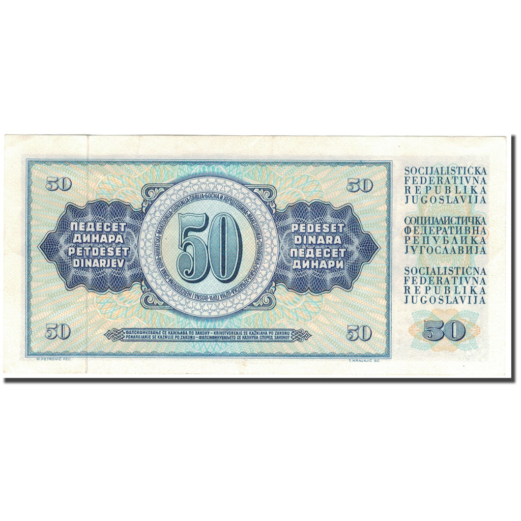 Billet, Yougoslavie, 50 Dinara, 1978-08-12, KM:89a, TTB