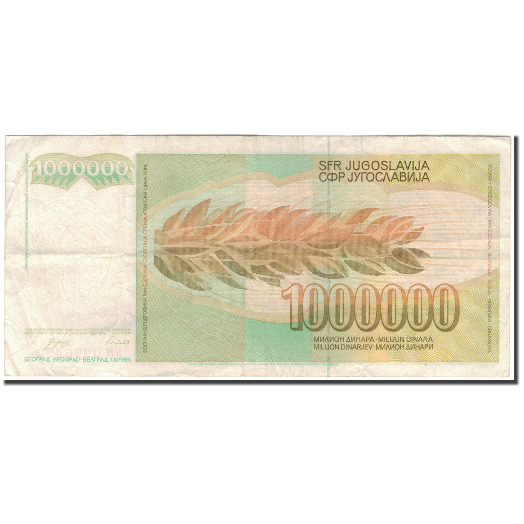 Banknote, Yugoslavia, 1,000,000 Dinara, 1989-11-01, KM:99, VF(30-35)