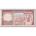 Banknot, Arabia Saudyjska, 1 Riyal, KM:16, EF(40-45)