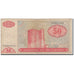 Banknote, Azerbaijan, 50 Manat, KM:17a, F(12-15)