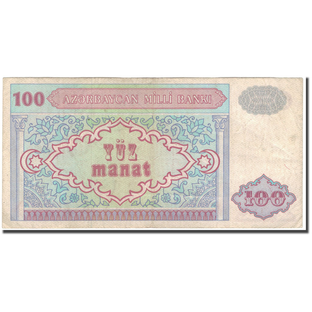 Nota, Azerbaijão, 100 Manat, KM:18a, VF(30-35)