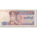 Banconote, Birmania, 35 Kyats, KM:63, MB