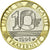 Monnaie, France, Génie, 10 Francs, 1994, FDC, Aluminum-Bronze, KM:964.2