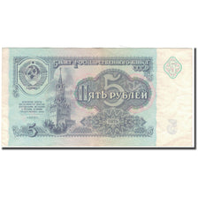 Banconote, Russia, 3 Rubles, 1991, KM:238a, BB+