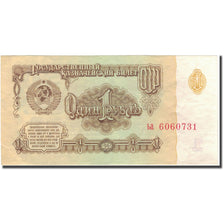 Banconote, Russia, 1 Ruble, 1961, KM:222a, BB+